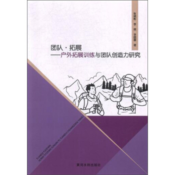 �F(tu��n)�(du��)����չ��������չӖ(x��n)���c�F(tu��n)�(du��)��(chu��ng)�����о�