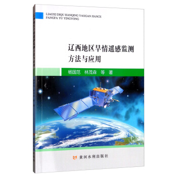 �|���؅^(q��)�����b�бO(ji��n)�y(c��)�����c��(y��ng)��