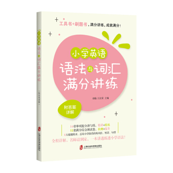 С�WӢ�Z�Z���c�~�R�M���v��������Ԕ�⣩