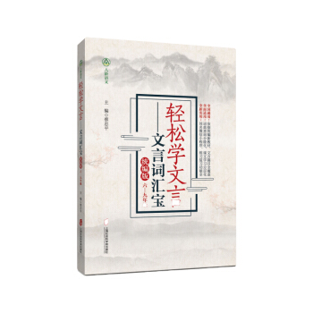 �p�ɌW(xu��)���ԣ������~�R�����y(t��ng)���� ���꼉(j��)�����꼉(j��)��