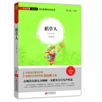 �����ˣ��o�ϵK��x��/�Z�����n�˱��x���� ��(j��ng)�����������x