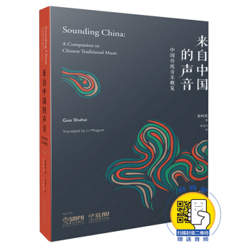 �����Ї����� �Ї����y(t��ng)�������[ ��Ӣ�p�Z �Ϻ���չ���c(di��n)���]�D��