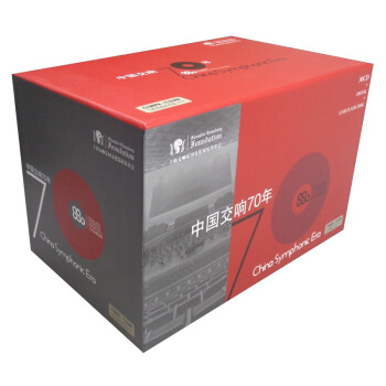 �Ї���푘�70���꣨30CD+1��+1U�P��