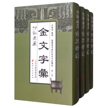 ���ؕ�(sh��)�ݽ����օR�����bȫ4��(c��)��