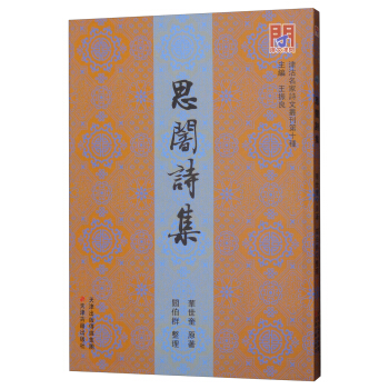 �����Ď졤�������Ԋ�ą�������ʮ�N����˼�Ԋ��