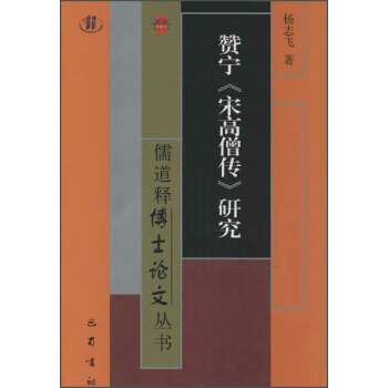 ٝ�����θ�ɮ�����о�