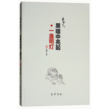 �ڰ�������һ�K����