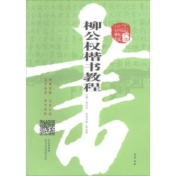 ������(qu��n)�����̳�/�Ї�(gu��)������Ӗ(x��n)�̳�