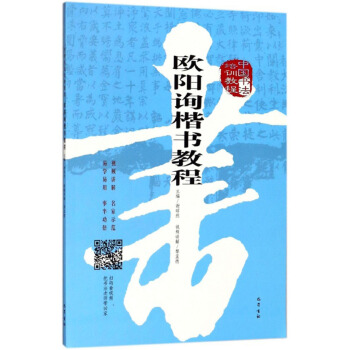 �W�ԃ�����̳�/�Ї�������Ӗ(x��n)�̳�