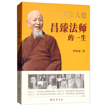 ���ڴ�²��鷨����һ��