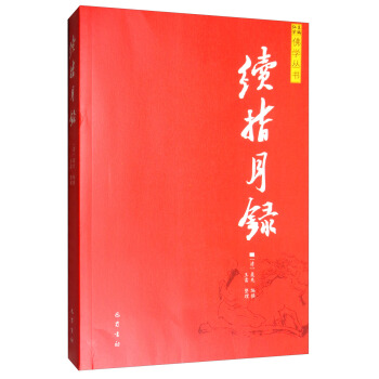 �m(x��)ָ���