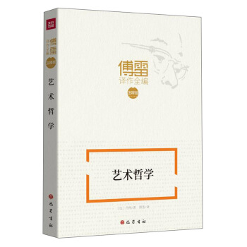 ˇ�g(sh��)�܌W(xu��)