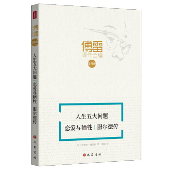 �������(w��n)�} �ِ��c���� ������/�����g��ȫ��(עጰ�)