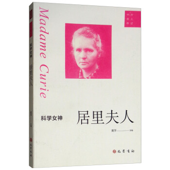 �ƌW(xu��)Ů�񣺾������