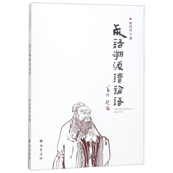 ���Z(y��)��Դ�xՓ�Z(y��)