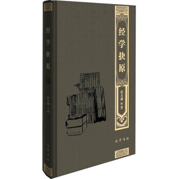 ��(j��ng)�W��ԭ ��(j��ng)�W��(d��o)��