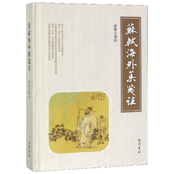 �K�Y���⼯�{ע