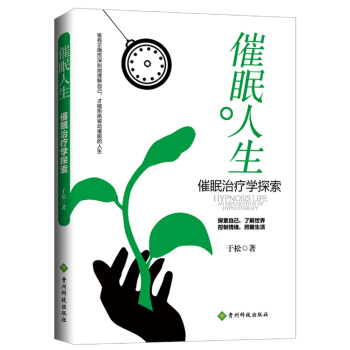 ���������������ί��W(xu��)̽��