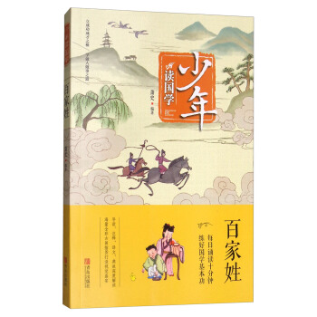 �����x��(gu��)�W(xu��)���ټ���