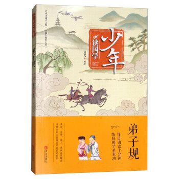 �����x��(gu��)�W(xu��)������Ҏ(gu��)