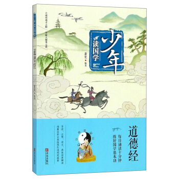 ���½�(j��ng)/�����x���W(xu��)