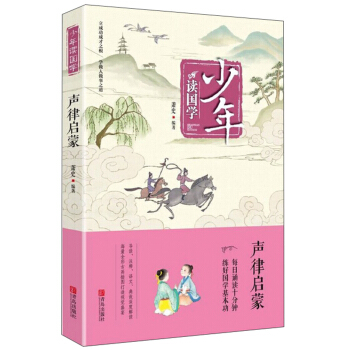 �Ɇ���/�����x��(gu��)�W(xu��)