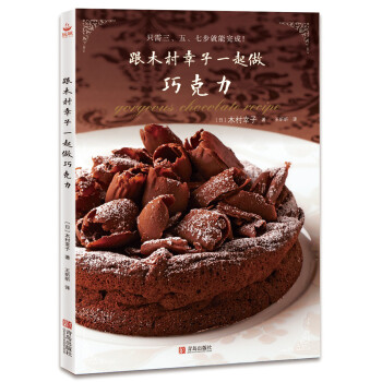 ��ľ������һ�����ɿ���