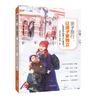 �H�����У�׌���Ӹ�����������;�е���������W(xu��)