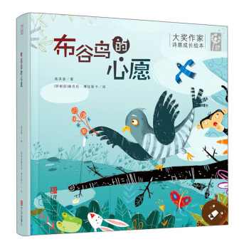 �����B(ni��o)����Ը