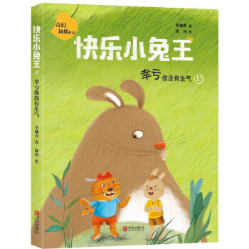 �옷С����1����̝��]�����⣨ע���棩