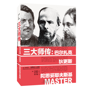 �����������������󎟂����͠��������Ҹ�˹����˼��Ү��˹��