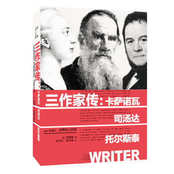 �������������������҂������_�Z����˾���_(d��)���Р�˹̩