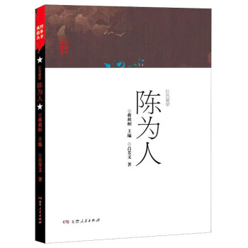 �tɫ�ܼ�ꐞ���