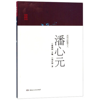 �g�(y��ng)���ϲ���������Ԫ