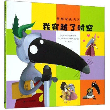 ������ַ�8���Ҵ�Խ�˕r��