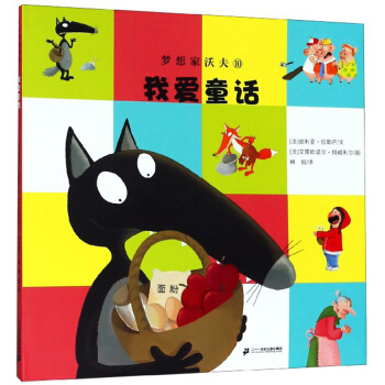 ��(m��ng)����ַ�10���Ґ�(��i)ͯԒ