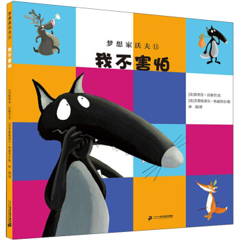 ��(m��ng)����ַ�11���Ҳ�����