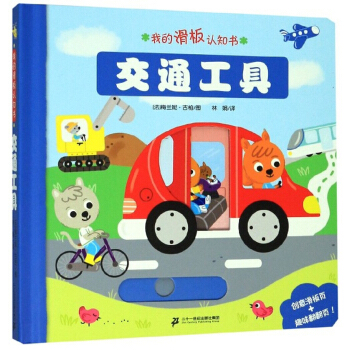 ��ͨ����/�ҵĻ����J(r��n)֪��(sh��)