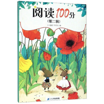 ��x100�֣���2݋��