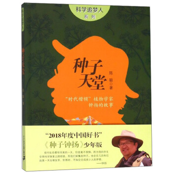 �N�����ã����r(sh��)��������ֲ��W(xu��)��犓P(y��ng)�Ĺ���/�ƌW(xu��)׷��(m��ng)��ϵ��