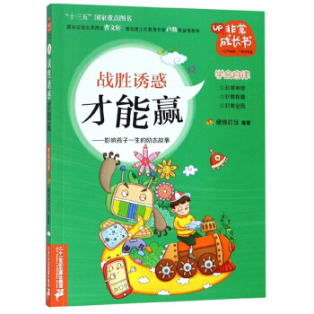 ��(zh��n)���T������A��Ӱ푺���һ���Ą�־����