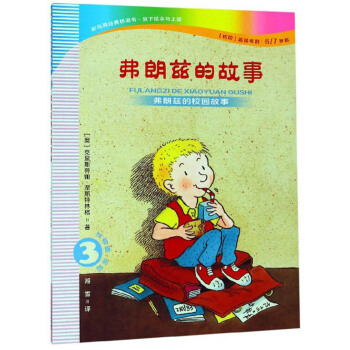 ����Ɲ�Ĺ���3������Ɲ��У�@���£�ע���� ���A�m�x���g6 7�q��