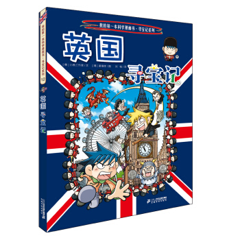 �ҵĵ�һ���ƌW(xu��)�����������猤��ӛ12 Ӣ�����o���Ӵ��_����Ĵ��T��