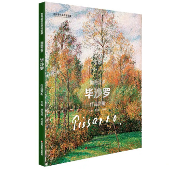 �����������g(sh��)�^�^��  ����ˇ�g(sh��)  ��ɳ�_  ��Ʒ�p��