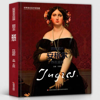 �����������g(sh��)�^�^��  ����ˇ�g(sh��)  ����  ��Ʒ�p��