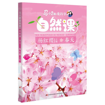 �RС���ۿƌW��Ȼ�n����