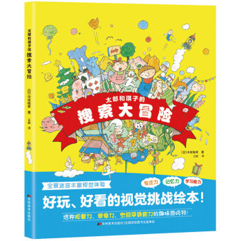 ̫�ɺ����ӵ�������ð�U(xi��n)