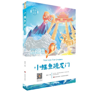 �옷�x���ɣ� �x�棩��С���~�����T