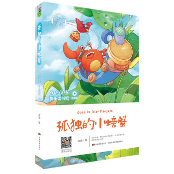 �옷�x���ɣ� �x�棩���ª���С�з