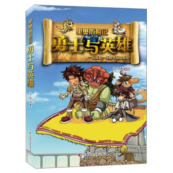 ��ʿ�cӢ��/��W�v�Uӛ